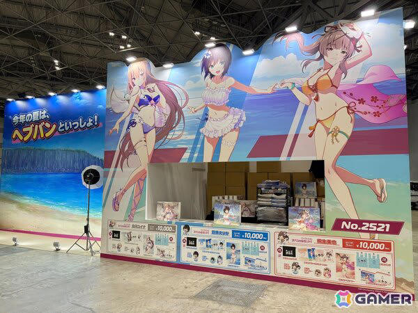 ヘブバン」水着イラストの描き下ろしグッズの販売やノベルティの無料