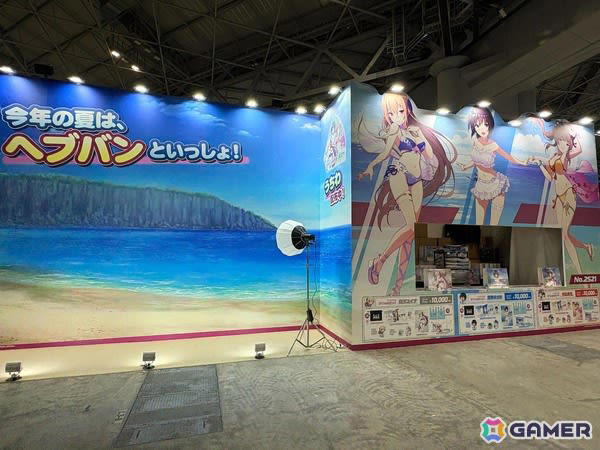 ISTJA　コミケ106 会場限定　ヘブバン　桐生美也 ベッドシーツ C106 会場限定 ヘブバン 桐生美也 ゲーミングクッション シーツ セット