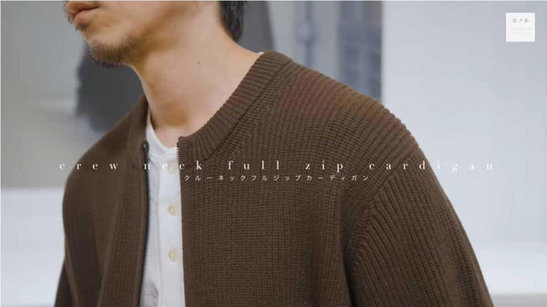 ユニクロC クルーネックフルジップ カーディガン Lサイズ ユニクロ公式