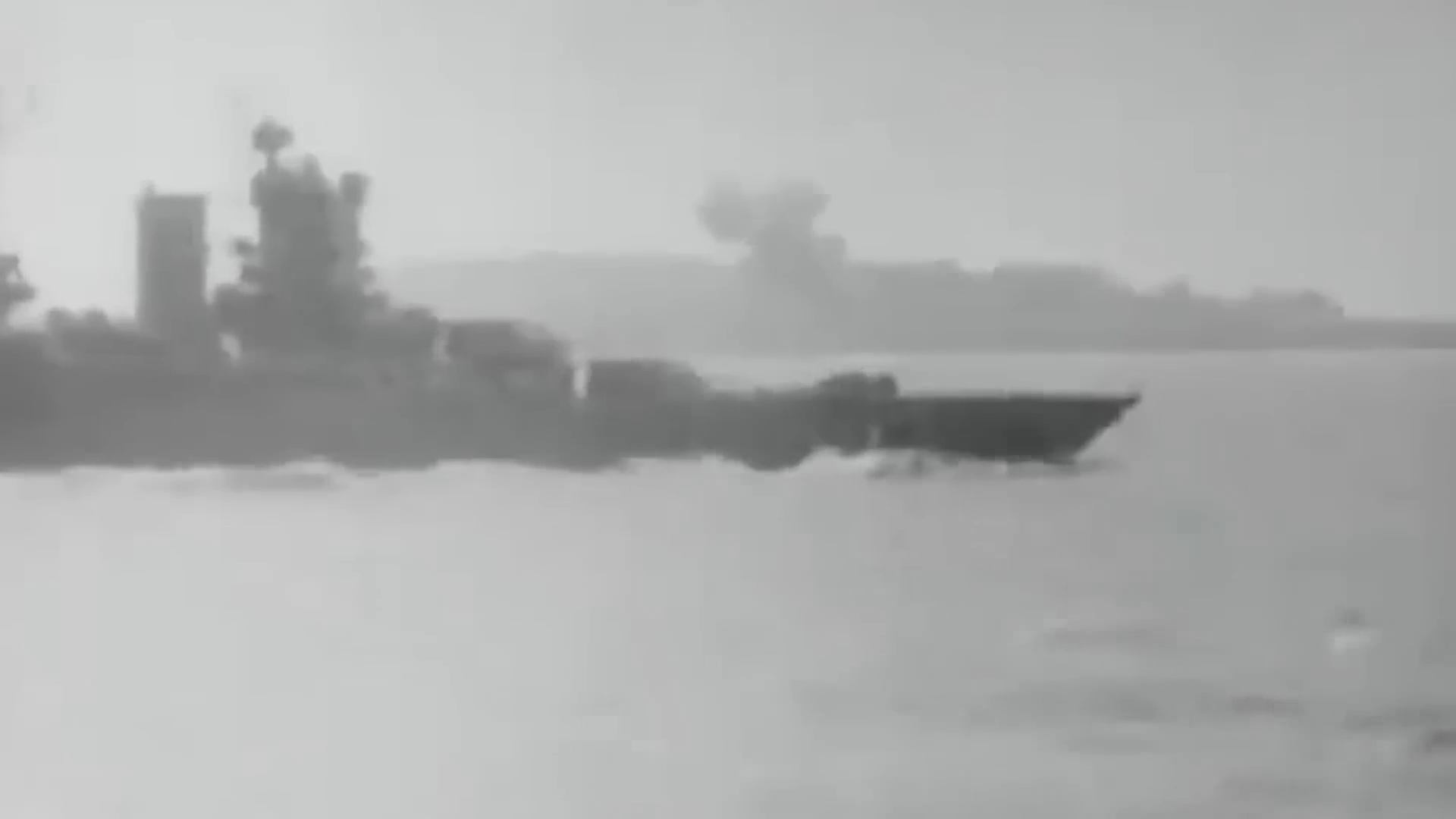 How One Target Nearly Broke the US in WW2