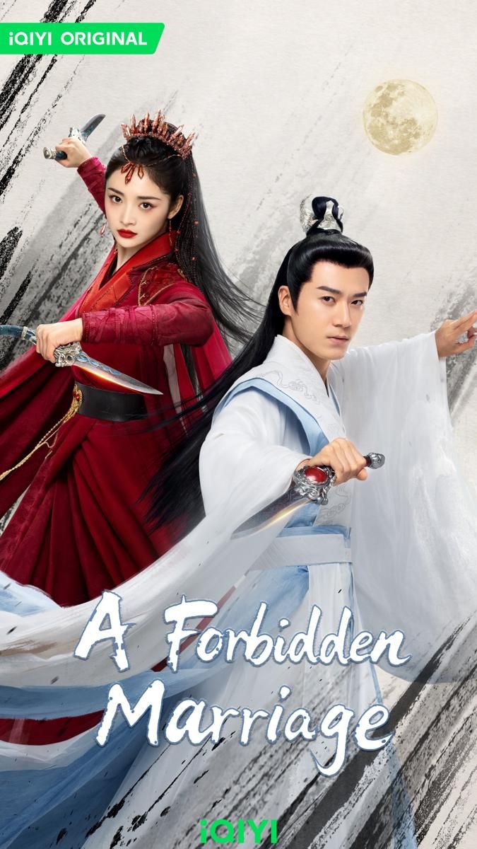 Sinopsis Drama China A Forbidden Marriage, Ada Mao Zi Jun