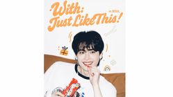 Lee Jong Suk Siap Gelar Jumpa Fans di Asia, Tidak Ada Jadwal Jakarta