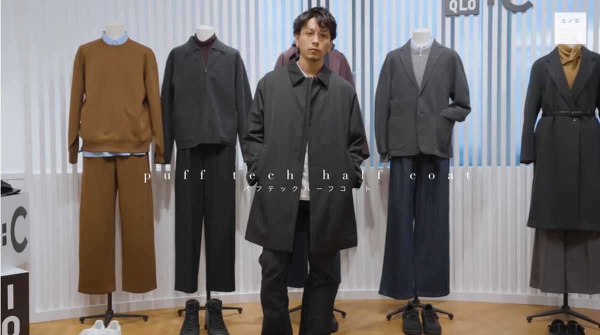 ユニクロ：C】2025秋冬新作速報！おしゃれメンズが今季イチオシ「パフ