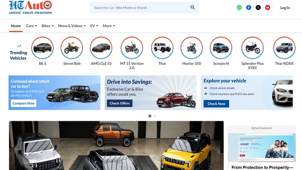 Ht Automobile Marlnull