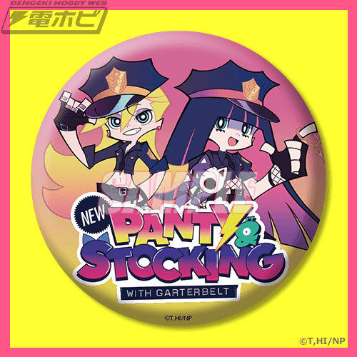 TVアニメ『New PANTY ＆ STOCKING with GARTERBELT』より、アメリカン