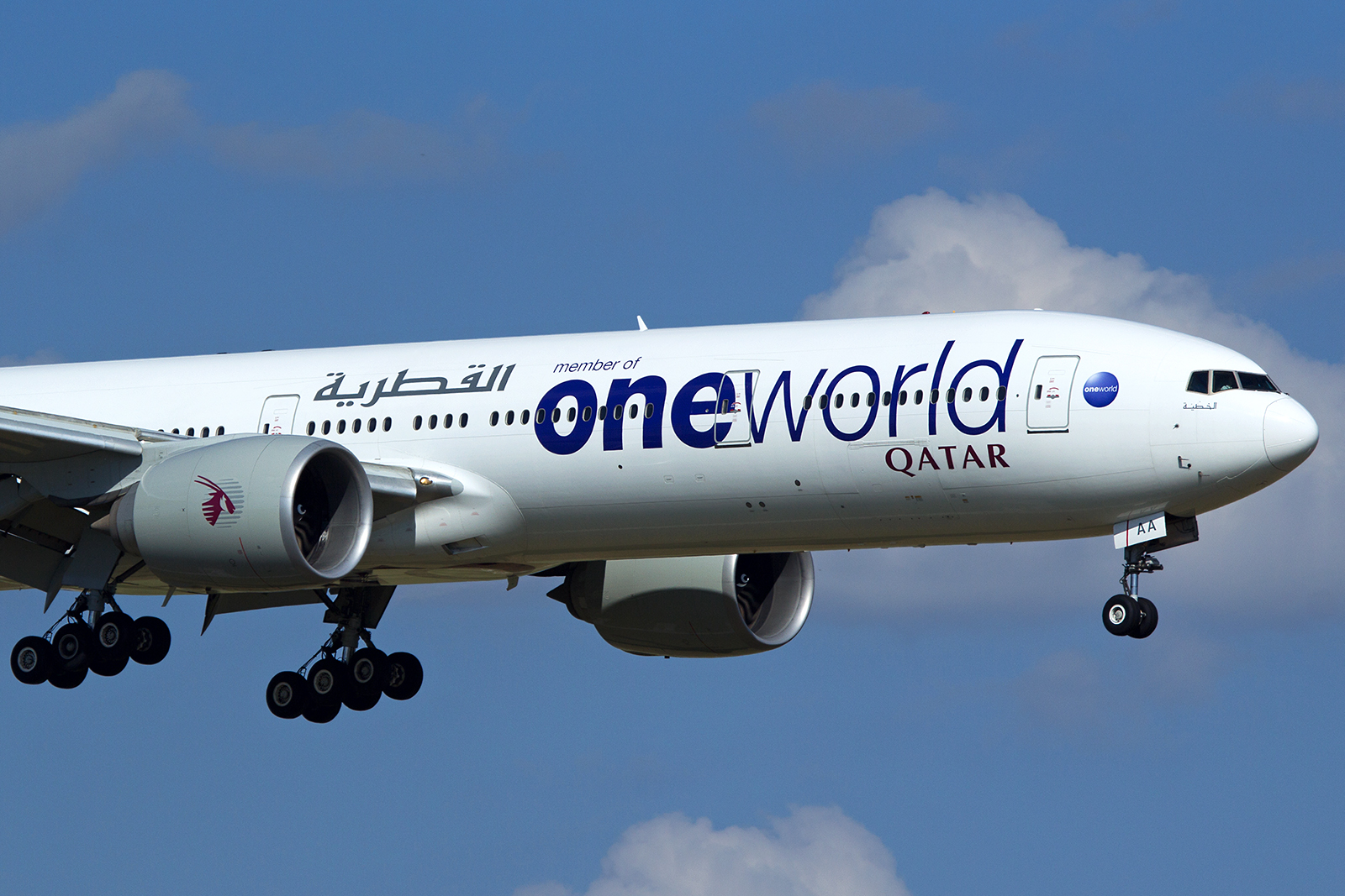 Qatar Airways Plans Terminal Move at JFK