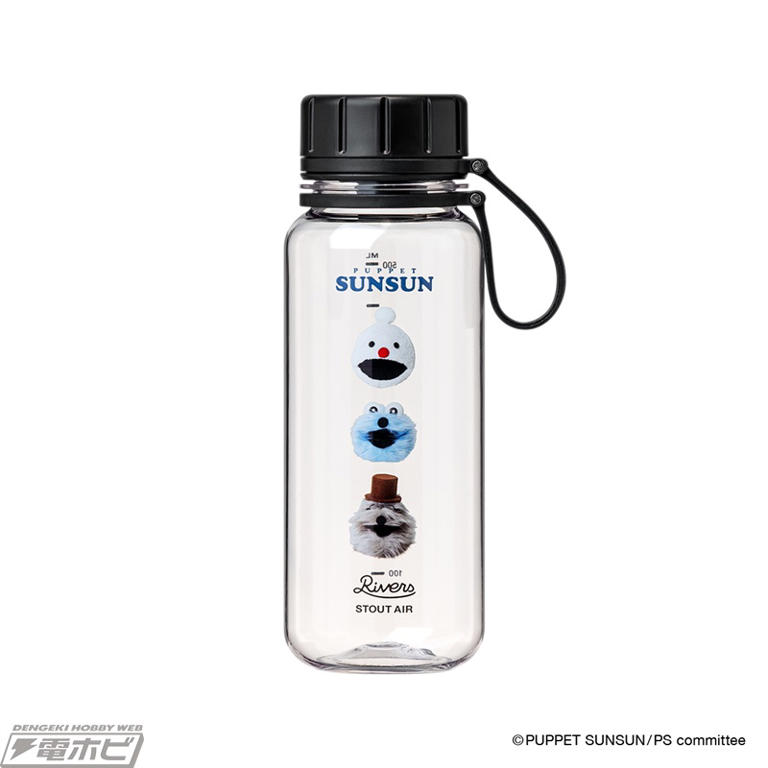 【alo】新品 リバーズ S パペットスンスン 水筒 2本セット パペットスンスン』デザインに癒やされる！高機能なボトル、真空断熱