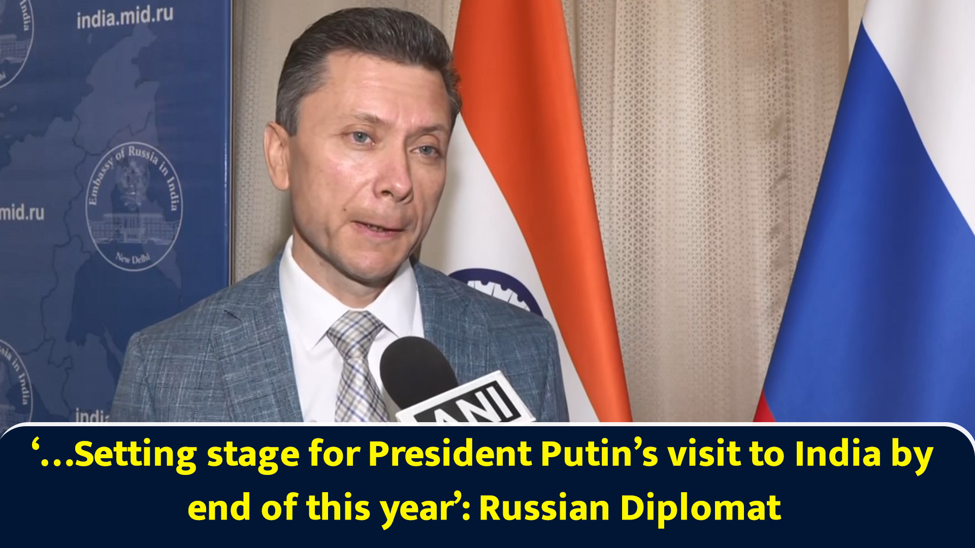 setting-stage-for-president-putin-s-visit-to-india-by-end-of-this-year