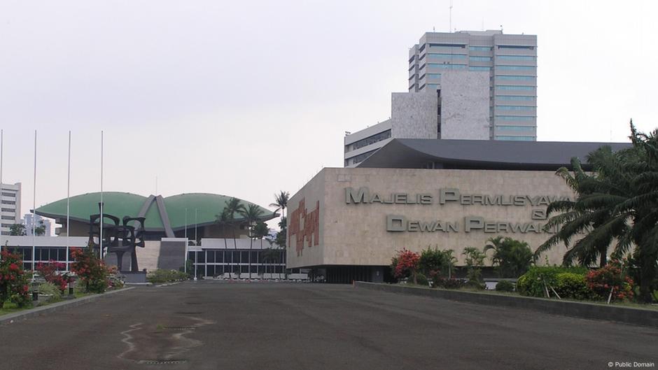 DPR Tetapkan 64 RUU Prioritas 2026, Tambah Regulasi Penyadapan dan Sanitasi