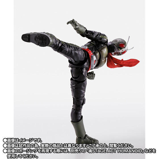 仮面ライダー THE NEXT』仮面ライダー2号／一文字隼人がS.H.