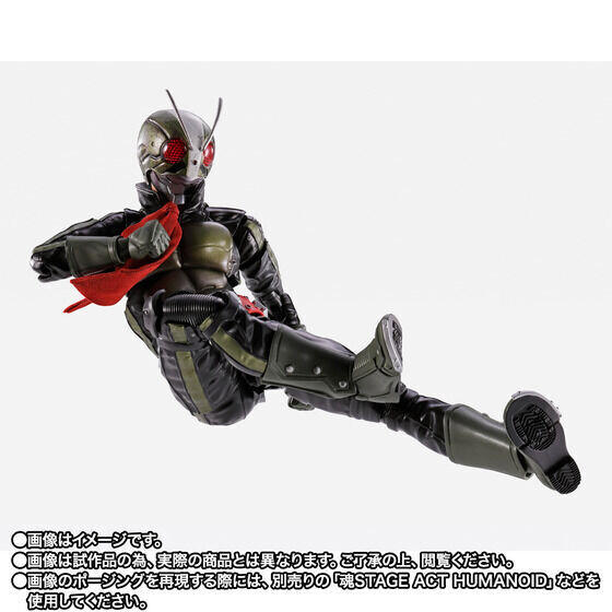 SHFiguarts 仮面ライダー THE NEXT S.H.Figuarts サイクロン2号（仮面ライダーTHE NEXT） | 仮面