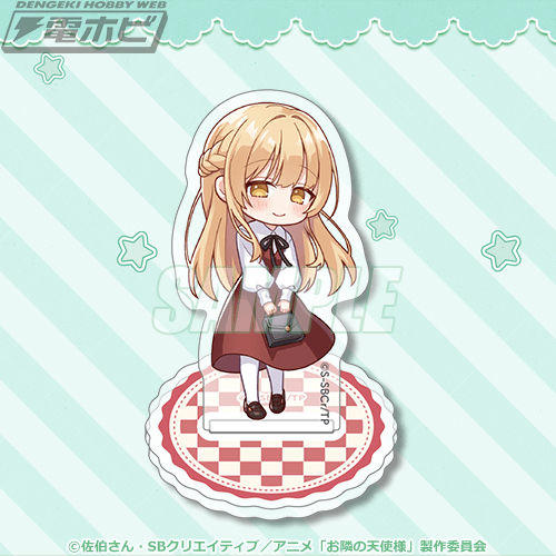 TVアニメ『お隣の天使様にいつの間にか駄目人間にされていた件』