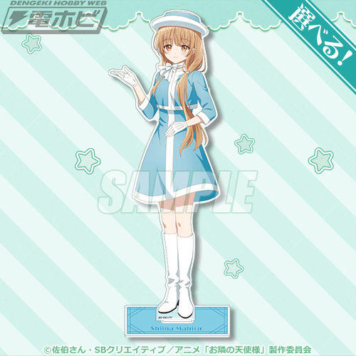 TVアニメ『お隣の天使様にいつの間にか駄目人間にされていた件』