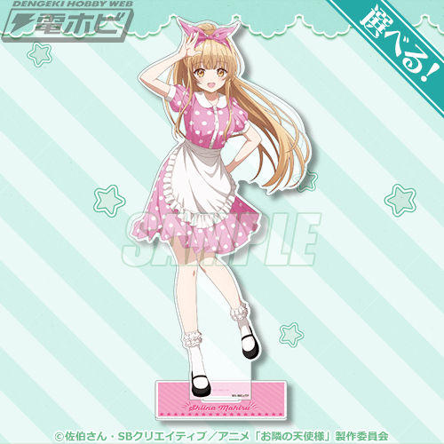 くじ引き堂 椎名真昼 等身大布ポスター 椎名真昼誕生日記念！『お隣の天使様にいつの間にか駄目人間に