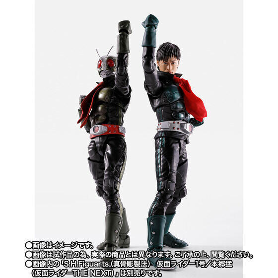 仮面ライダー 2号 フィギュア 一文字隼人 佐々木剛 昭和 CSM SHF真骨彫 仮面ライダー THE NEXT』仮面ライダー2号／一文字隼人がS.H.