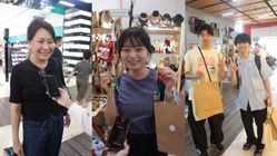Produk Pasar Kreatif Bandung 2025 Jadi Tren Global!
