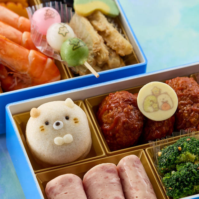 すみっコたちと正月をお祝い！「すみっコぐらし」おせちが25日