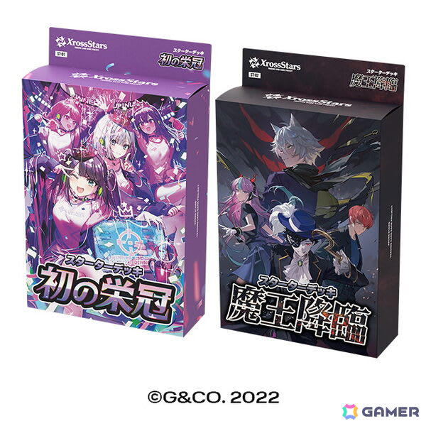 xross stars 4Cぶいすぽデッキ Crazy Raccoon、ぶいすぽっ