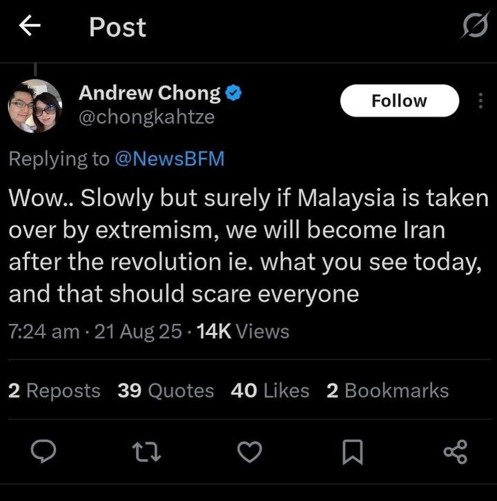 MyBurgerLab CEO Apologises For Post Accusing Friday Prayer Law Being ...