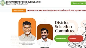 AP DSC Merit List 2025 Released Today For 16,347 Teaching Posts At