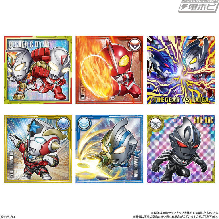 ウルトラマン』歴代のウルトラヒーローたちを収録したシール