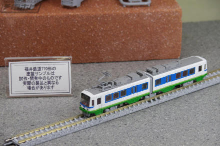 鉄コレポケット」第1弾や秩父鉄道6000系、一畑電車5000系の塗装