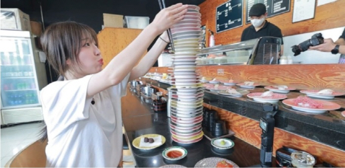 쯔양 어묵탕 먹방 장면