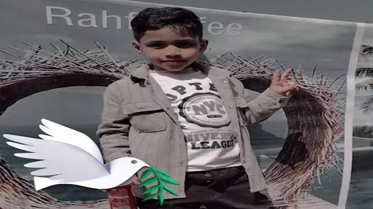 جثمان طفل غرق في بحر شبين برفقة خاله