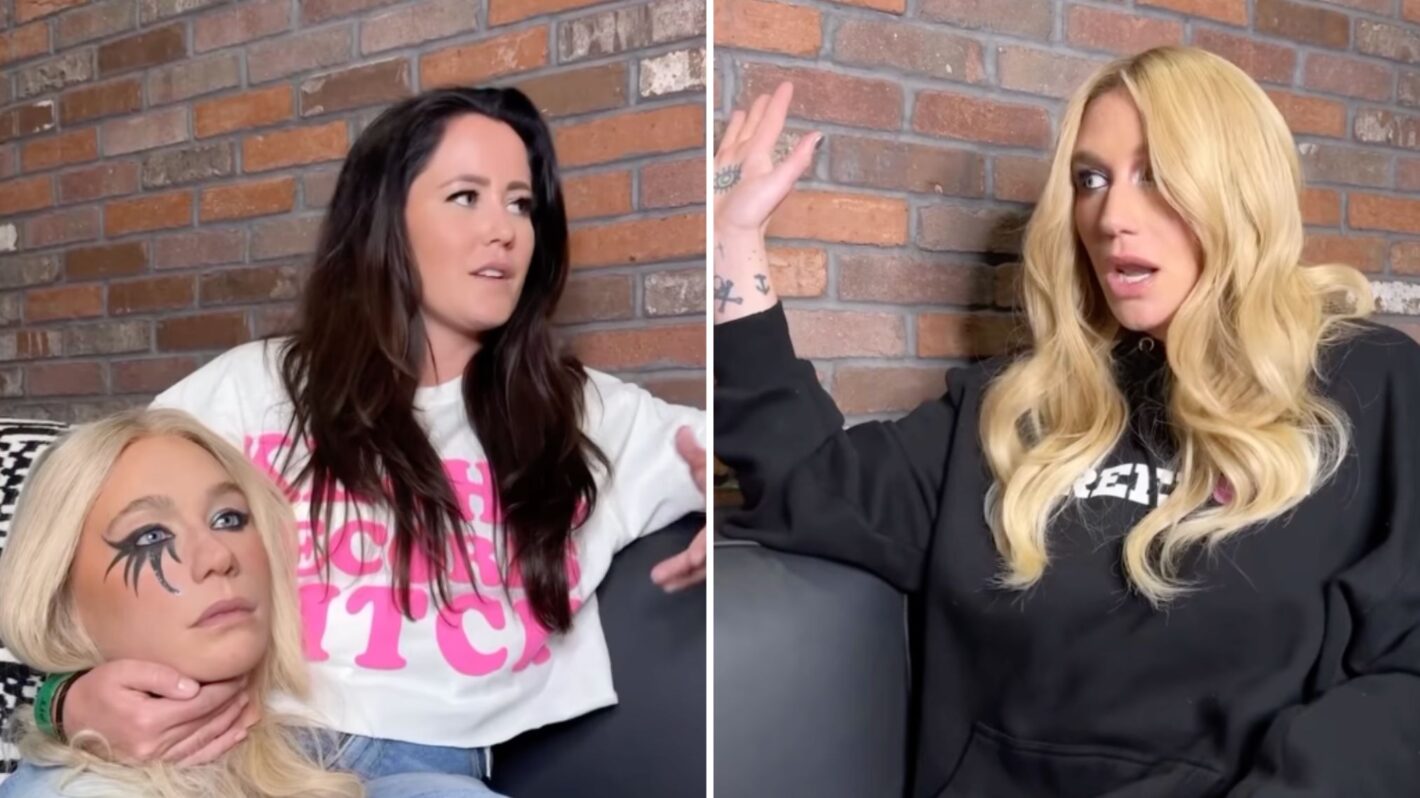 Jenelle Evans and Kesha LipSync to Teen Mom 2 Scene