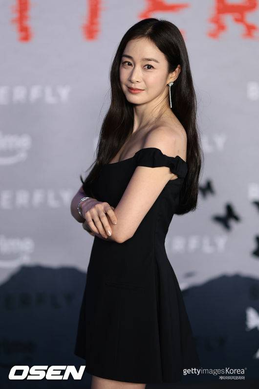 버터플라이 프리미어