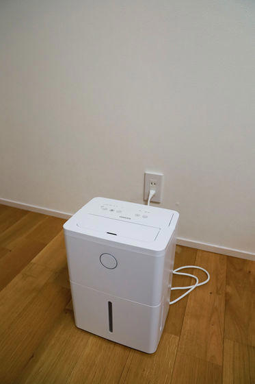 山善のコンプレッサー式小型除湿機「YDC-J03」を実際に使って