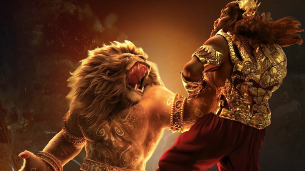 mahavatar narsimha how small-budget animated film roared to rs 200 crore and why its resonating with hindi audiences