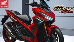 Honda BeAT 110cc: Skutik legendaris yang menjadi jantung transportasi Indonesia