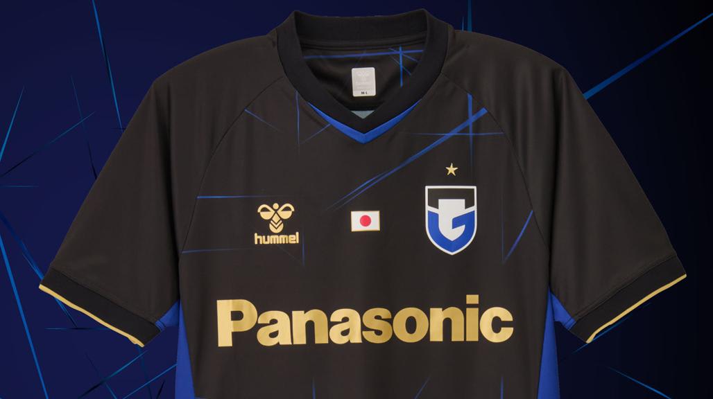 ガンバ大阪非売品堂安律着用練習着サイズM青黒 ガンバ大阪に「国際大会」専用ユニフォームが登場！“威圧の黒”と