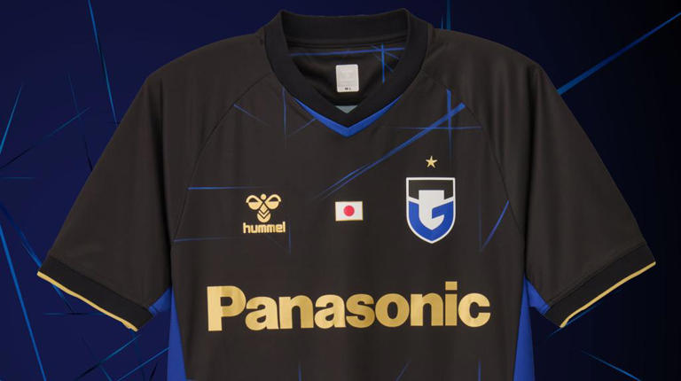 も*と様 ガンバ大阪ユニフォーム　上下 J-LEAGUE / GAMBA OSAKA (Jリーグ / ガンバ大阪) | KISHISPO