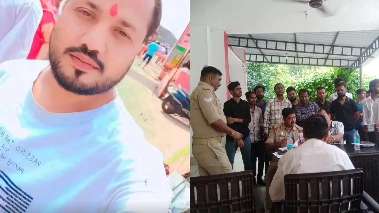 Jhansi Alleged Love Jihad Case Sparks Outrage, Accused Under Investigation