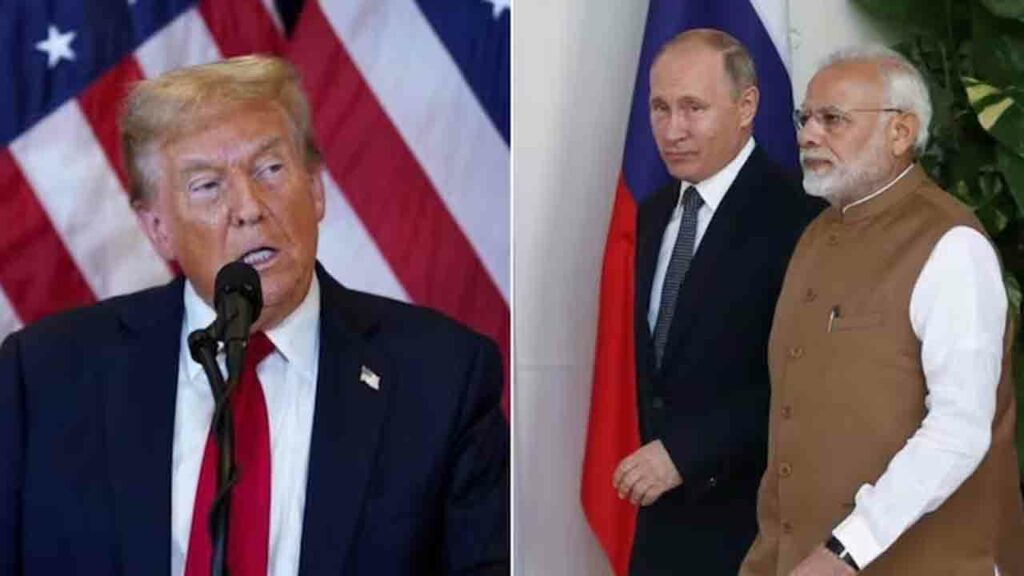 Donald Trump | భారత్‌పై యూఎస్‌ టారిఫ్‌లు రష్యా ఆర్థిక వ్యవస్థకు పెద్ద ...