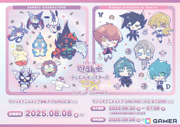 サンリオ グッズ まとめ ワッツのサンリオコラボ可愛い😍🗝️🩷 #ワッツ#watts#ワッツ新