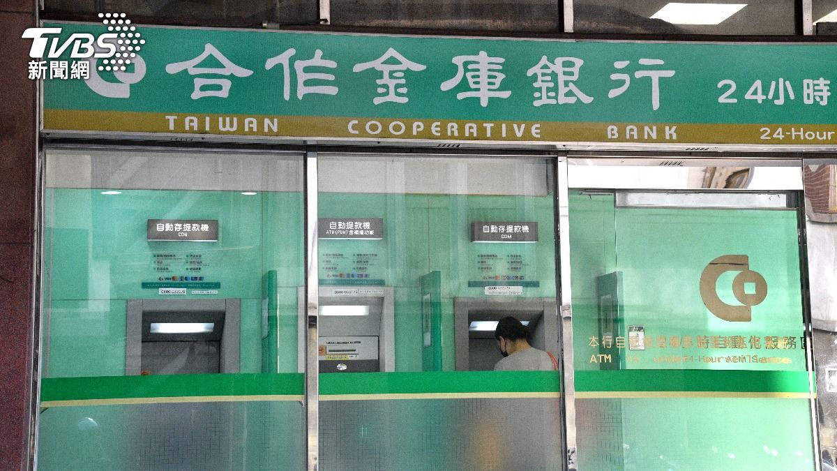 2銀行打詐新招！存款少於「1金額」關帳註銷薪轉戶1個月沒撥薪終止服務