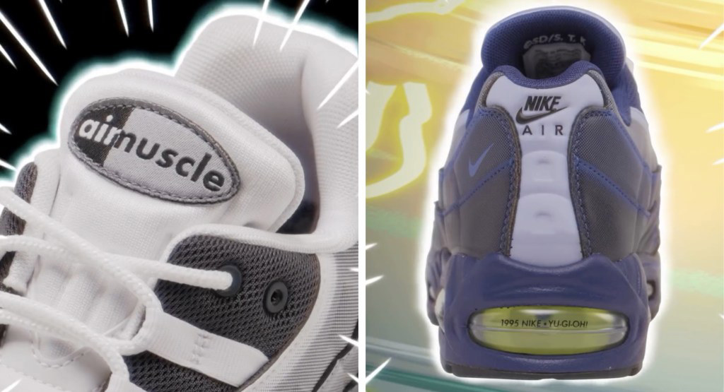 Nike Officially Announces Its Yu Gi Oh #39 Air Max 95s Here #39 s How to Nike Officially Announces Its Yu Gi Oh #39 Air Max 95s Here #39 s How to