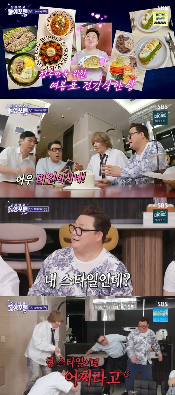 에일리♥최시훈, 동거부터 결혼까지! 결혼식 언제? 장소는? 그들의 특별한 이야기 : 네이버 블로그, image size:600x1352