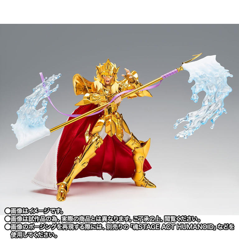 【新品未使用品】聖闘士星矢 リミテッドベース限定 星矢vsポセイドン タオル 712vxRgusdL._UF350,350_QL50_.jpg