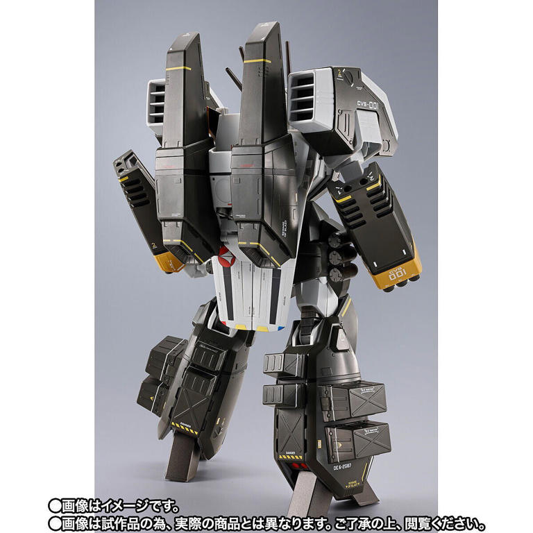 超時空要塞マクロス』「DX超合金 VF-1S アーマードバルキリー