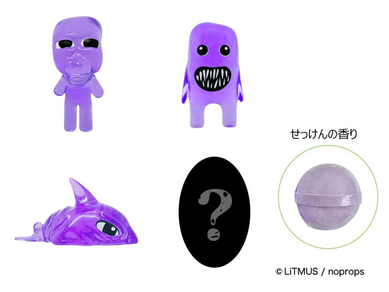 青鬼】限定プライズ・カプセルトイ第二弾! BIGな「サメ鬼」の