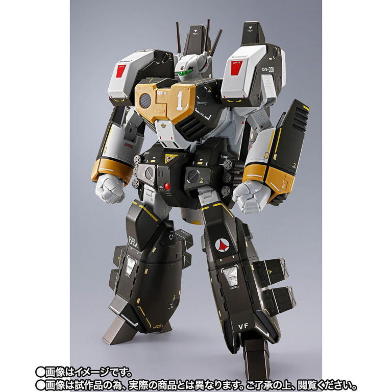 超時空要塞マクロス』「DX超合金 VF-1S アーマードバルキリー