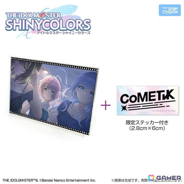 シャニマス ライブパンフレットなど 20冊まとめ シャニマス ライブ