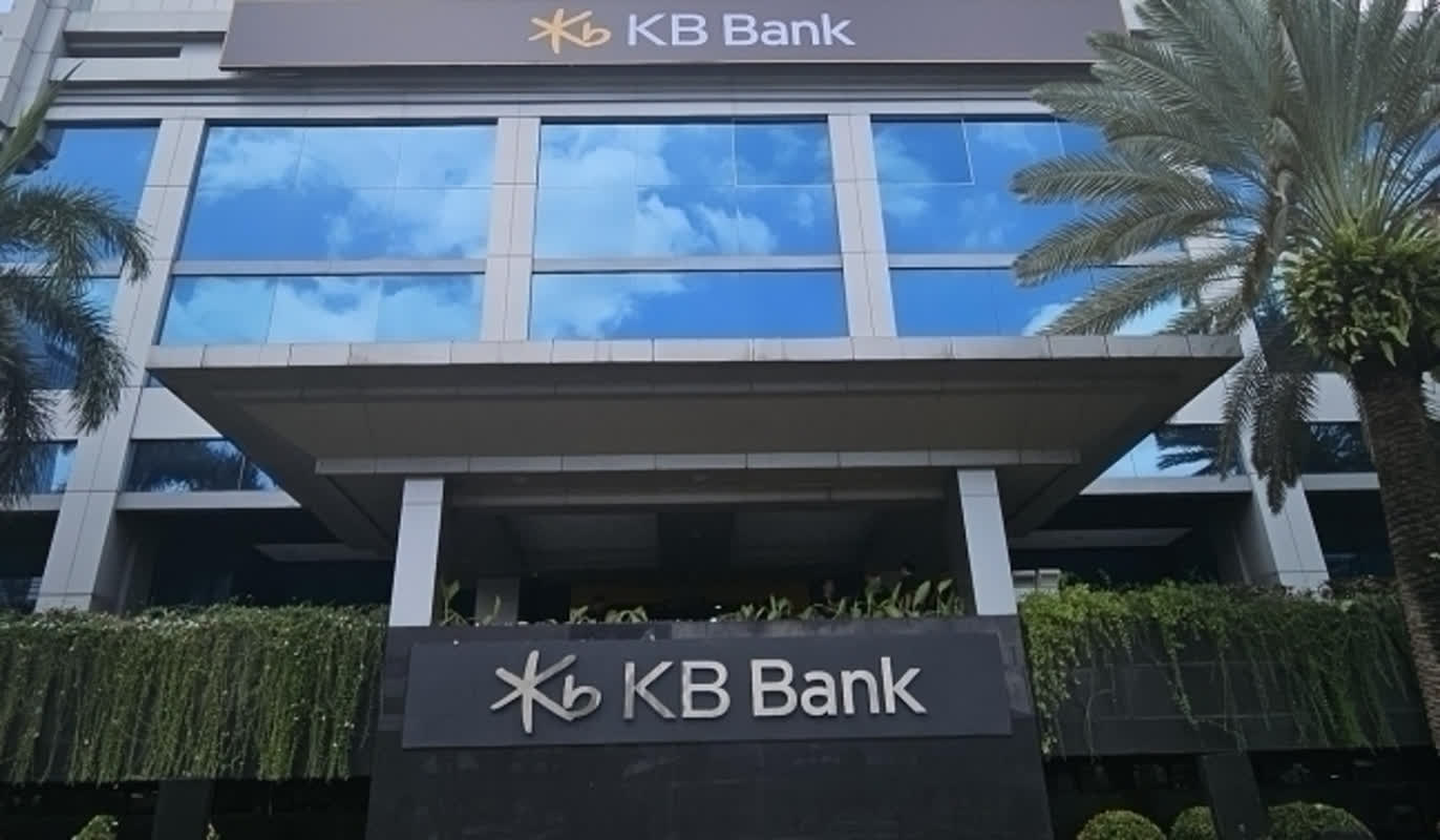 KB국민은행, 인니 법인명에서 부코핀 뗀다 "정체성 강화"