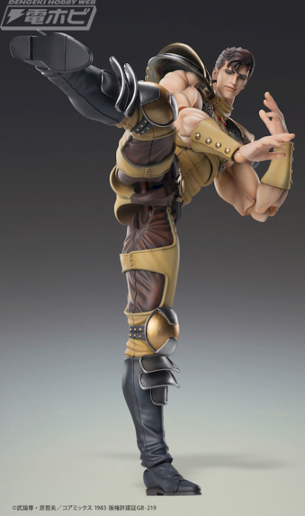 雲のジュウザ 超像可動「ジュウザ」徹底解剖！北斗の拳の