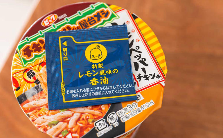 チキンラーメンを広めた男の物語 EWCEK7TBHBKKHLW3K4MGMTEMJA.jpg