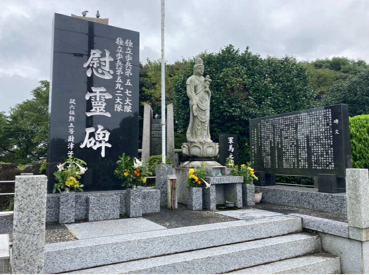 このままでは慰霊そのものが消えてしまう！」戦後80年、戦没者を